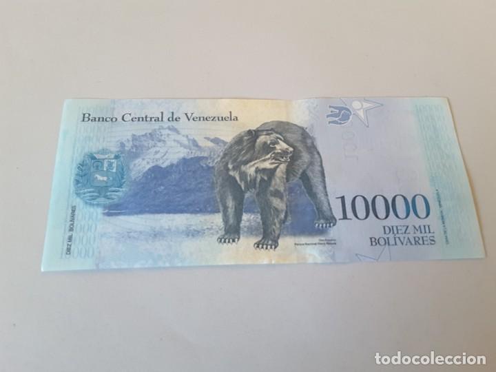 Billetes extranjeros: Billete extranjero - Foto 2