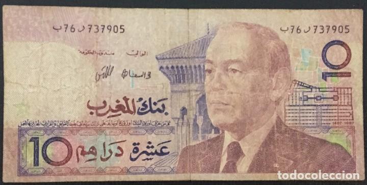 Billetes extranjeros: MARRUECOS 10 Dirhams 1987 Pick 63a BC - Foto 1