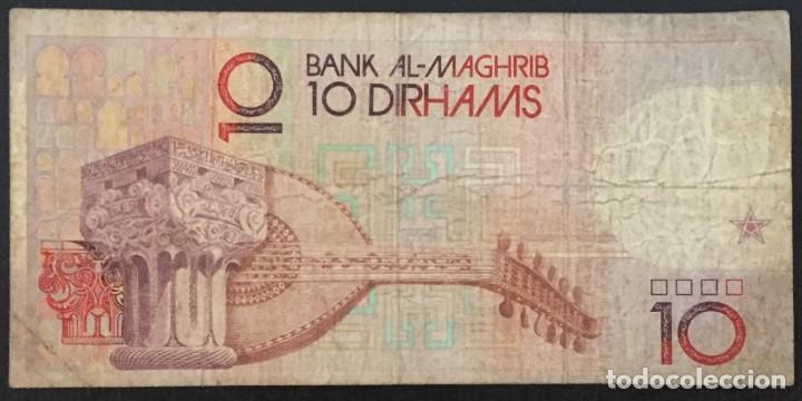 Billetes extranjeros: MARRUECOS 10 Dirhams 1987 Pick 63a BC - Foto 2