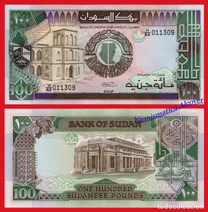 Billetes extranjeros: SUDAN 100 LIBRAS POUNDS 1989 PICK 44B - SC