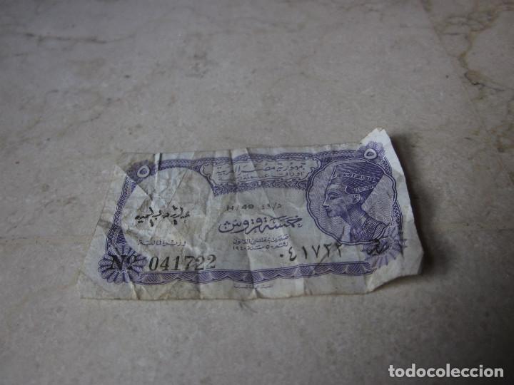 Billetes extranjeros: BILLETE 5 PIASTRAS EGIPTO - Foto 1