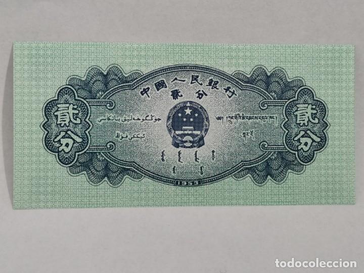 Billetes extranjeros: China. 2 Fen. 1953. Sin circular. - Foto 2