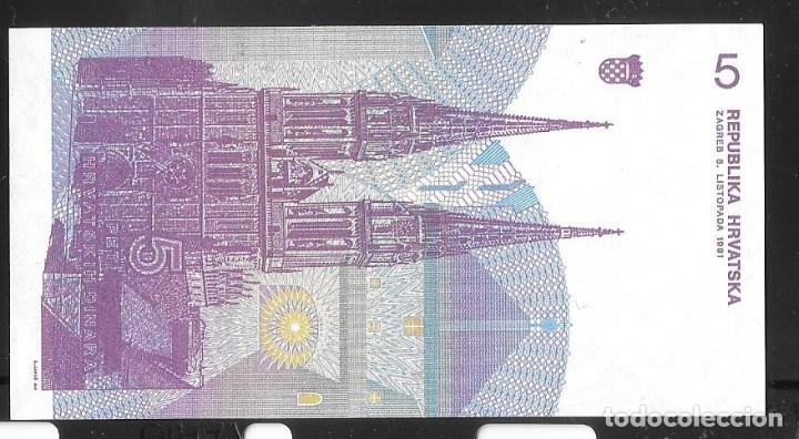 Billetes extranjeros: CROACIA - Foto 2
