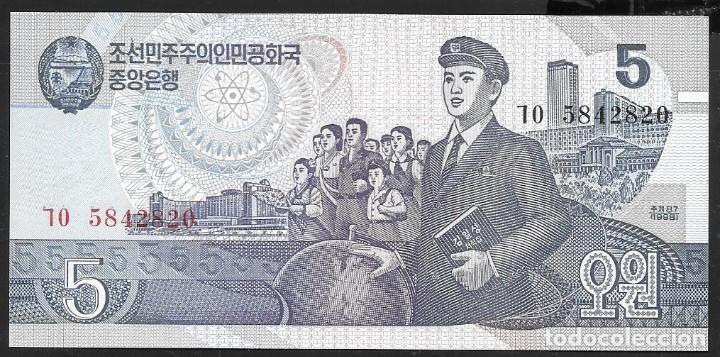 Billetes extranjeros: COREA DEL NORTE - Foto 2