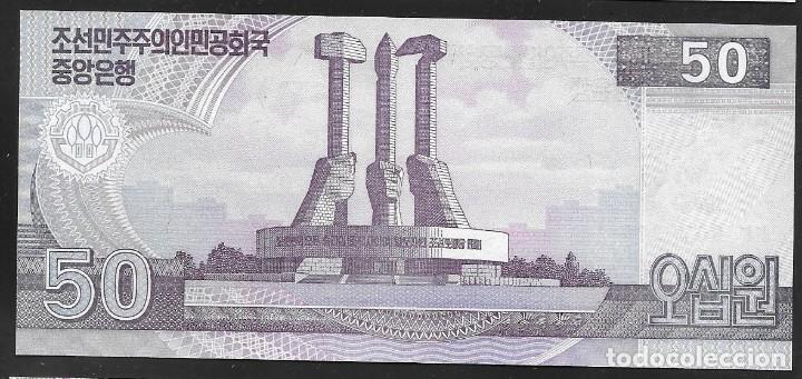 Billetes extranjeros: COREA DEL NORTE - Foto 2