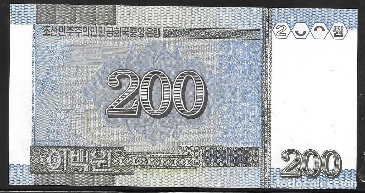 Billetes extranjeros: COREA DEL NORTE - Foto 2
