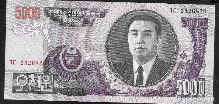 Billetes extranjeros: COREA DEL NORTE - Foto 1