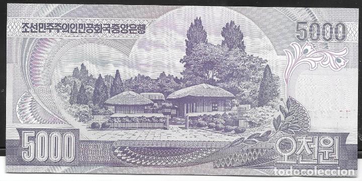 Billetes extranjeros: COREA DEL NORTE - Foto 2