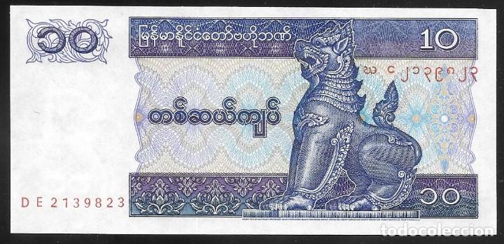 Billetes extranjeros: BIRMANIA - Foto 1