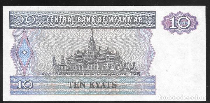Billetes extranjeros: BIRMANIA - Foto 2