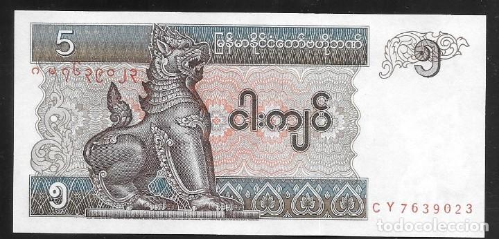 Billetes extranjeros: BIRMANIA - Foto 1