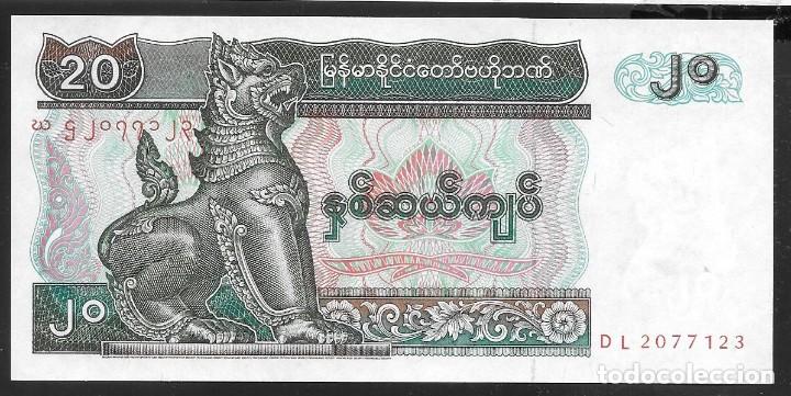 Billetes extranjeros: BIRMANIA - Foto 1