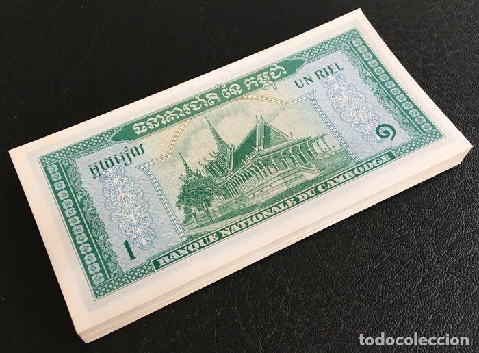 Billetes extranjeros: CAMBOYA - 1 RIEL DE 1956 - SIN CIRCULAR - Foto 3