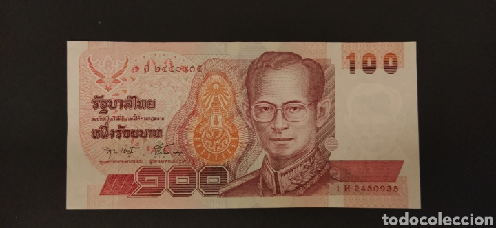 Billetes extranjeros: 100 bath Tailandia - Foto 1