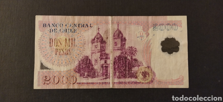 Billetes extranjeros: 2000 pesos Chile 2004 - Foto 2