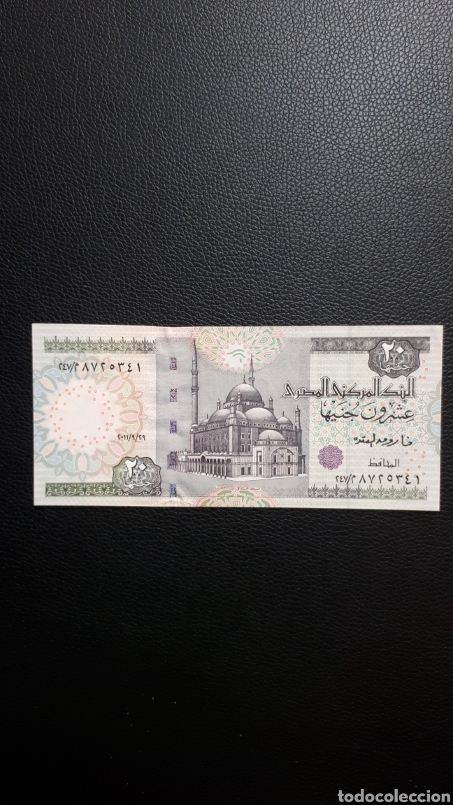 Billetes extranjeros: EGIPTO 20 pounds SC- - Foto 1