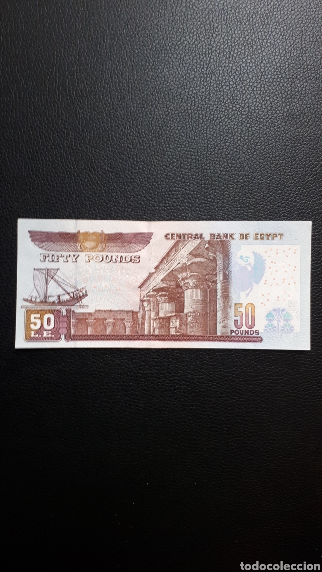 Billetes extranjeros: EGIPTO 50 pounds SC - Foto 2