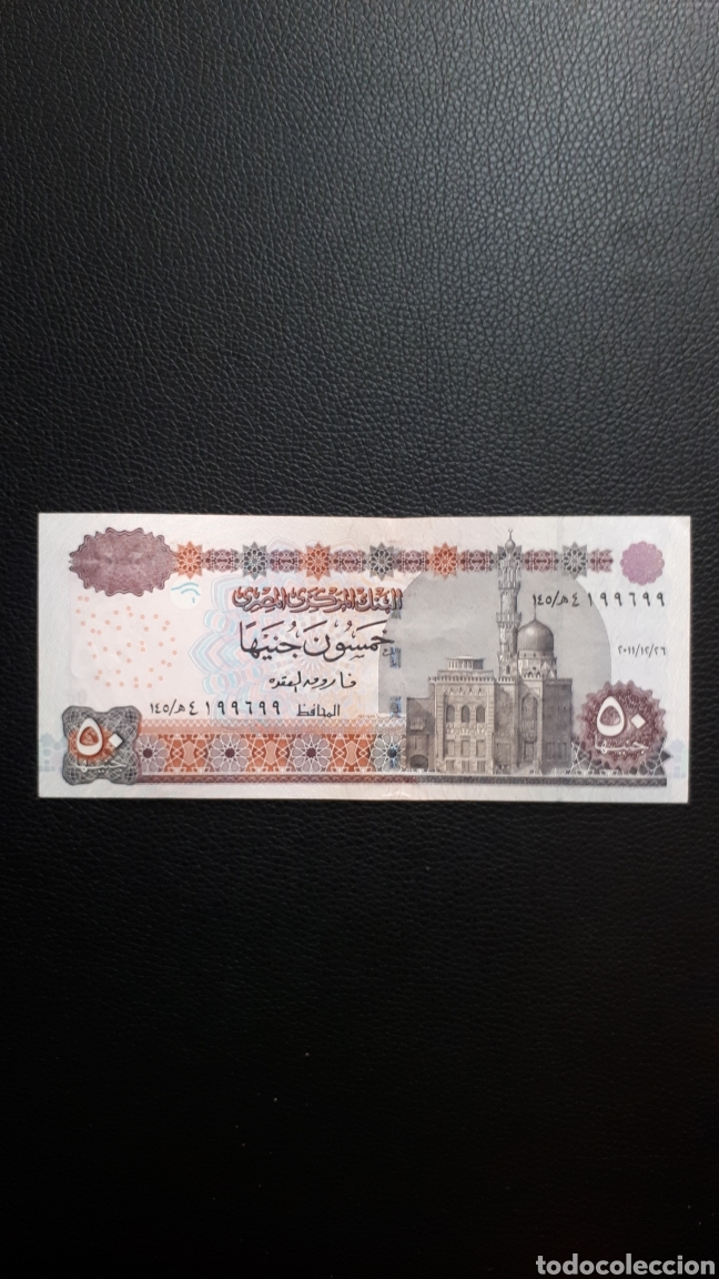 Billetes extranjeros: EGIPTO 50 pounds SC - Foto 1