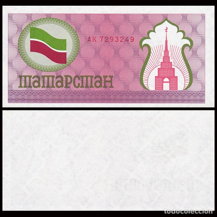 Billetes extranjeros: TATARSTAN - 100 RUBLOS DE 1991 - SIN CIRCULAR - Foto 1
