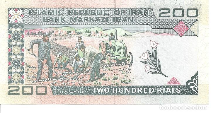 Billetes extranjeros: IRAN 200 RIALS 1982 SC - Foto 2