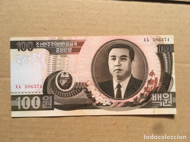 Billetes extranjeros: Corea del Norte - 100 Won 1992 SC - Foto 1