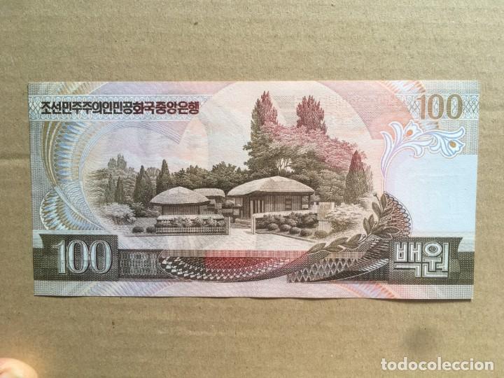 Billetes extranjeros: Corea del Norte - 100 Won 1992 SC - Foto 2