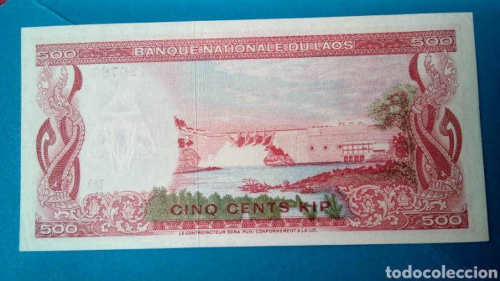 Billetes extranjeros: BILLETE LAOS 500 KIPS - Foto 2