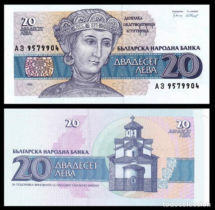 Billetes extranjeros: BULGARIA: 20 leva. SC. UNC - Foto 1