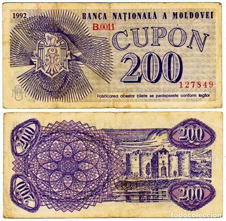 Billetes extranjeros: Moldavia. Pick 2. 200 Cupon (1992). MBC. - Foto 1