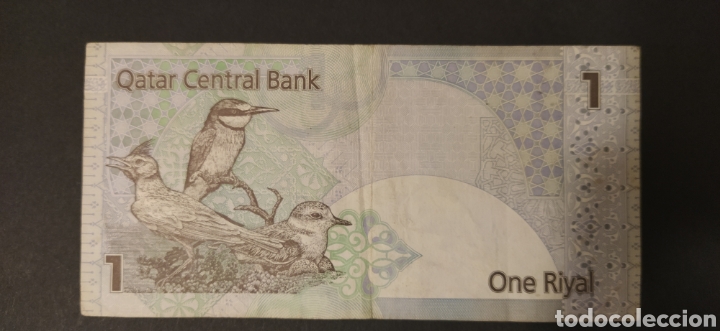 Billetes extranjeros: One Riyal de Qatar - Foto 1