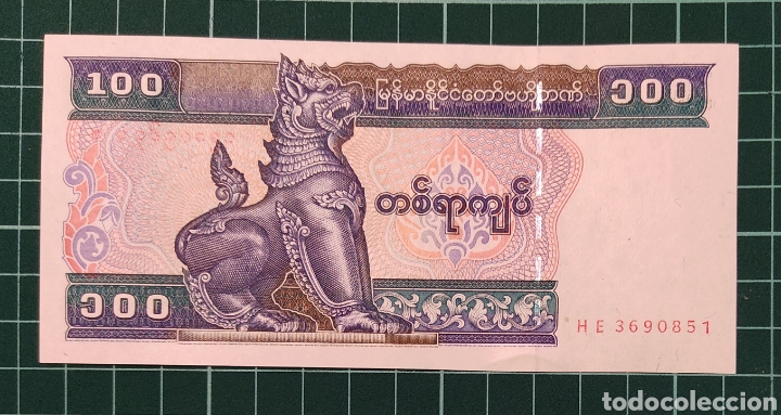 Billetes extranjeros: Myanmar 100 kyats sin circular - Foto 1