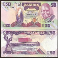 Billetes extranjeros: ZAMBIA. 50 KWACHA (1986-88). S/C. PICK 28.. Lote 378955734