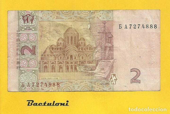 Billetes extranjeros: Ucrania. 2 grivna de 2005 - Foto 2
