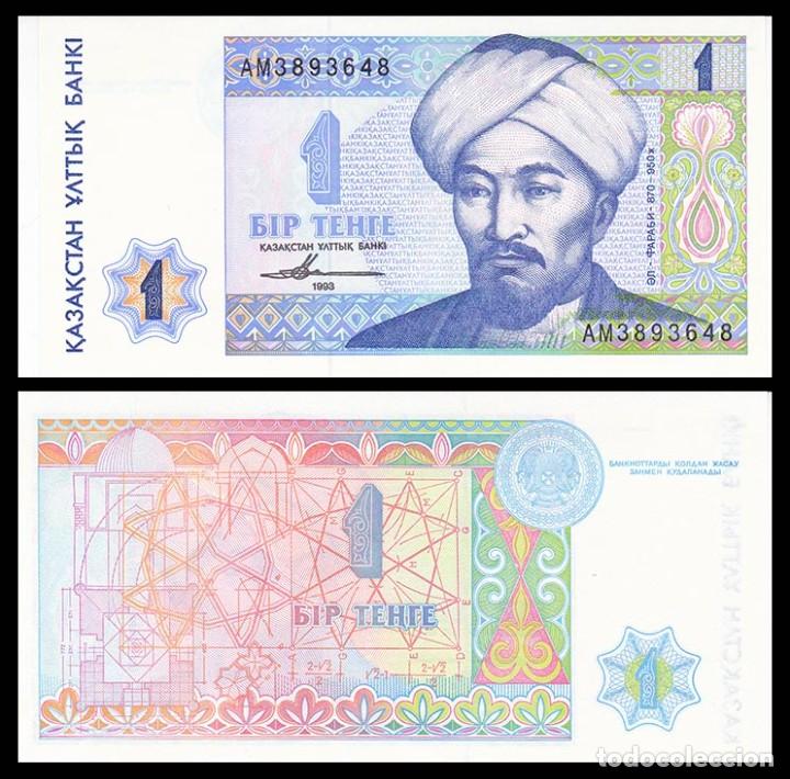 Billetes extranjeros: KAZAJSTAN: 1 tenges. SC. UNC - Foto 1