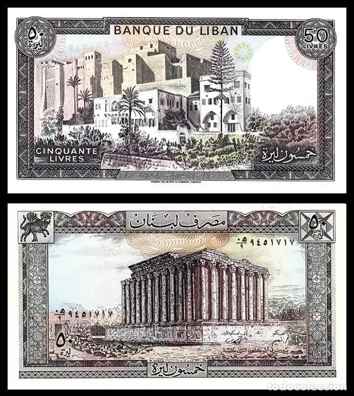 Billetes extranjeros: LIBANO: 50 libras. SC. UNC - Foto 1