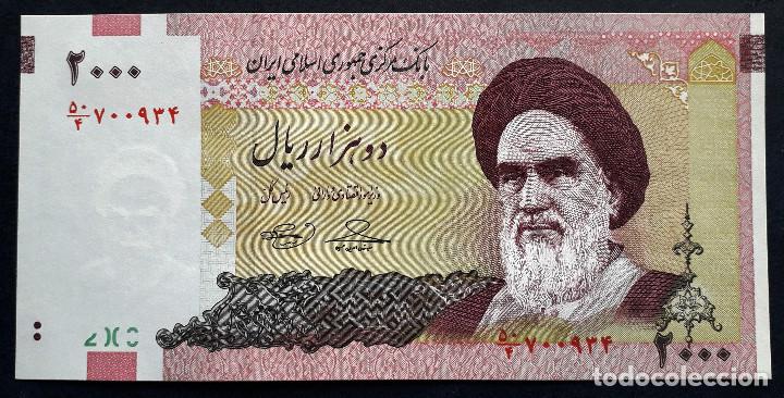 Billetes extranjeros: IRAN BILLETE DE 2000 RIALS S/C