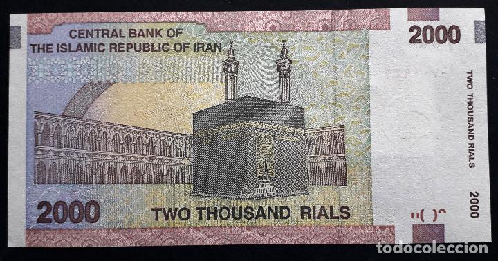 Billetes extranjeros: IRAN BILLETE DE 2000 RIALS S/C - Foto 2