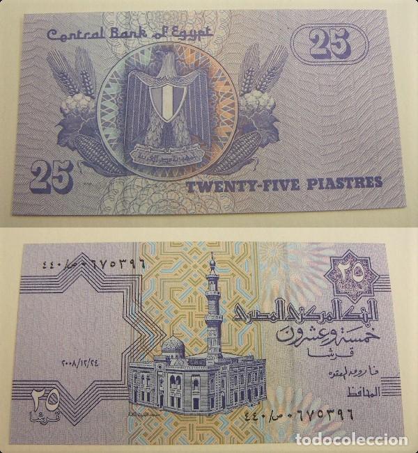 Billetes extranjeros: BILLETE DE EGIPTO 25 PIASTRES SIN CIRCULAR - Foto 1
