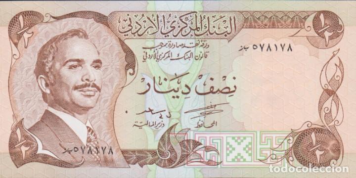 Billetes extranjeros: BILLETES - JORDANIA - 1/2 DINAR 1975-92 - SERIE N&ordm; 578193 - PICK-17a (SC)