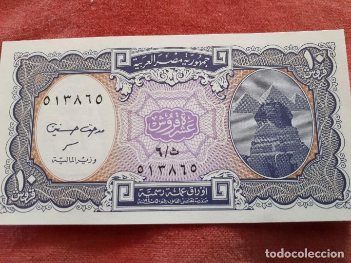 Billetes extranjeros: EGIPTO 10 PIASTRAS - Foto 1