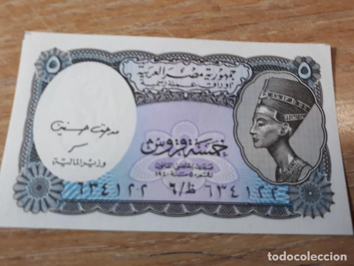 Billetes extranjeros: EGIPTO 5 PIASTRAS - Foto 1
