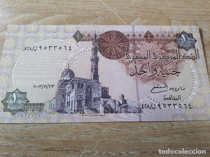 Billetes extranjeros: EGIPTO 1 POUND - Foto 1