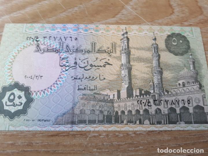 Billetes extranjeros: EGIPTO 50 PIASTRAS - Foto 2