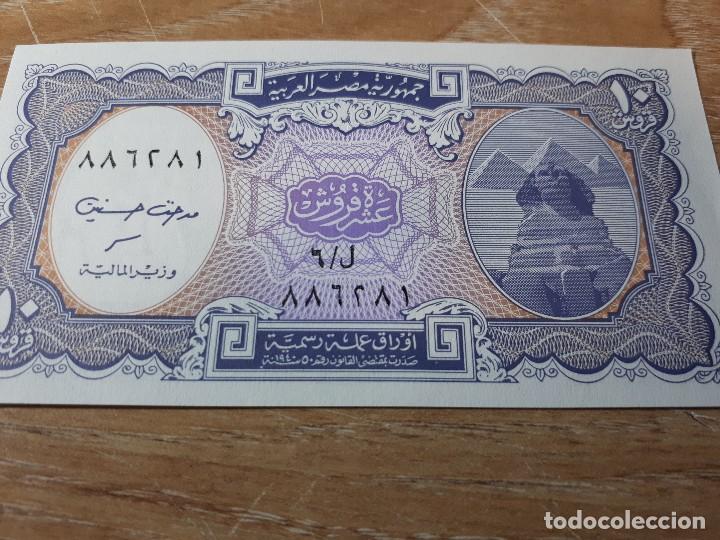 Billetes extranjeros: EGIPTO 10 PIASTRAS - Foto 1