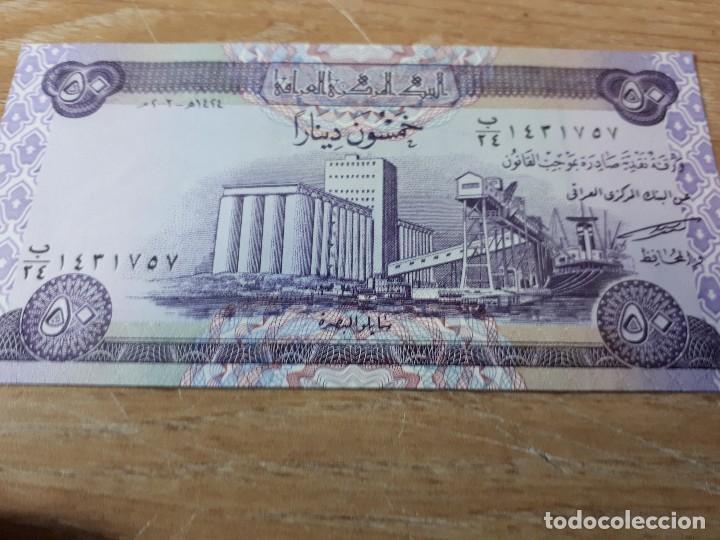 Billetes extranjeros: IRAQ 50 DINARS - Foto 1