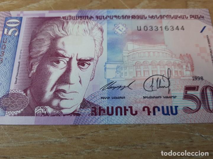 Billetes extranjeros: BILLETE DE ARMENIA - Foto 1