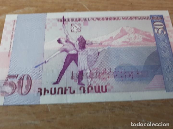 Billetes extranjeros: BILLETE DE ARMENIA - Foto 2