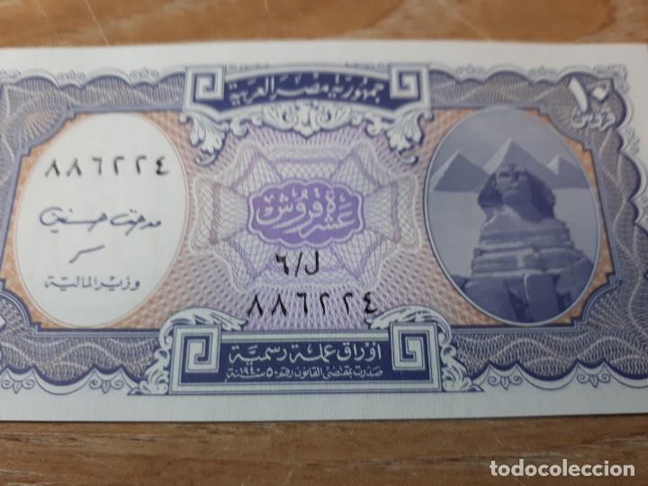 Billetes extranjeros: EGIPTO 10 PIASTRAS - Foto 1