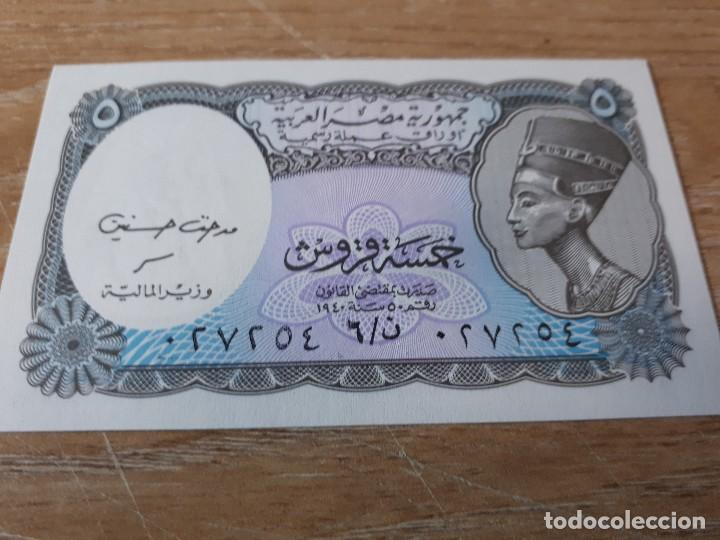 Billetes extranjeros: EGIPTO 5 PIASTRAS - Foto 1