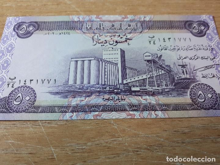 Billetes extranjeros: IRAK 50 DINARS - Foto 1
